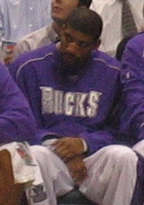Reece Gaines