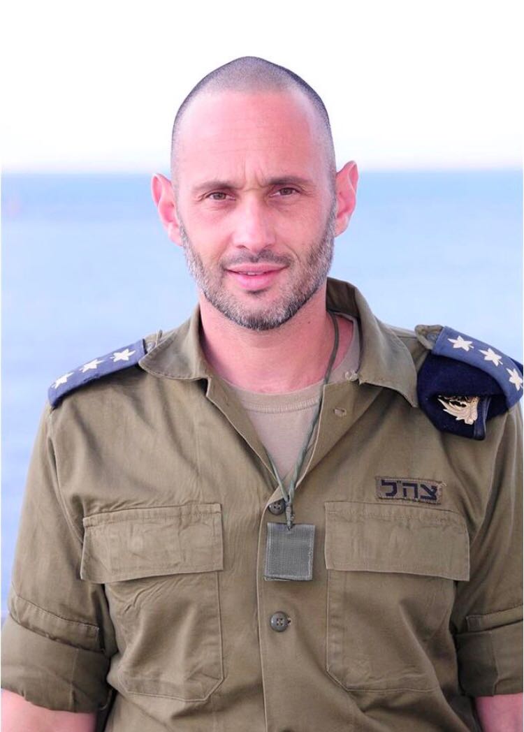 Eyal Harel