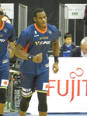 Javon Mccrea