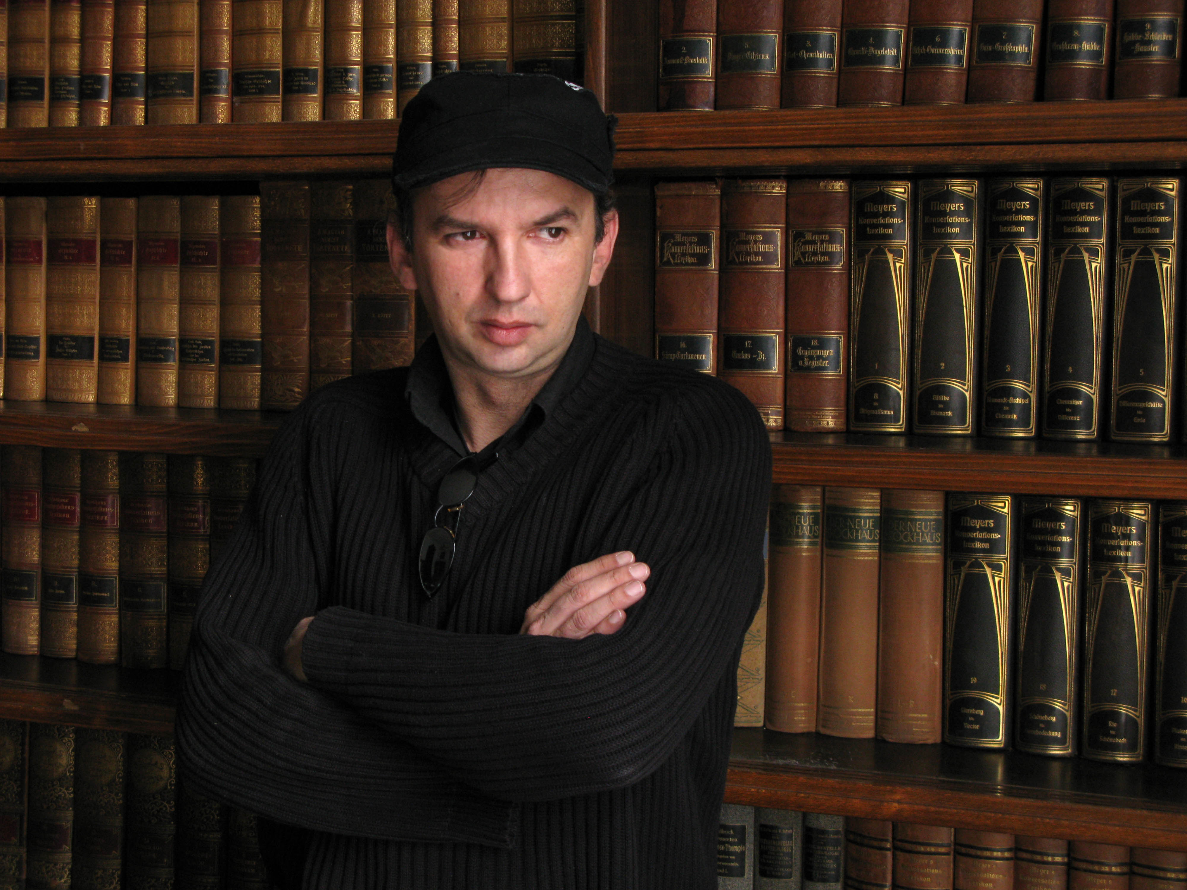 Uros Petrovic