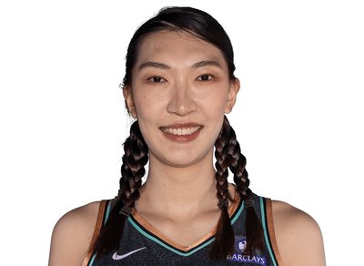 Han Xu
