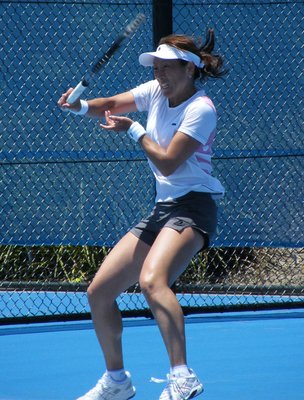 Ai Sugiyama