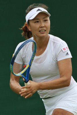 Shuai Peng