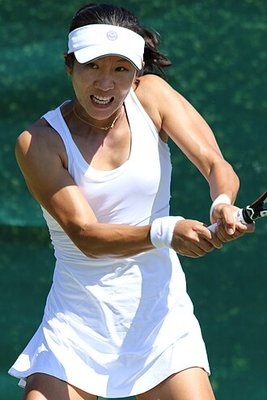Jing Jing Lu
