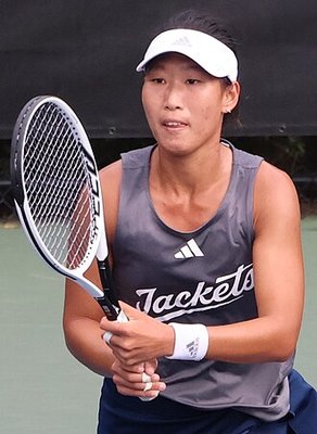 Carol Young Suh Lee