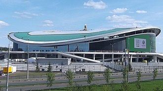 Ak Bars Arena