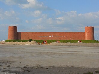 Al-Shamal SC Stadium