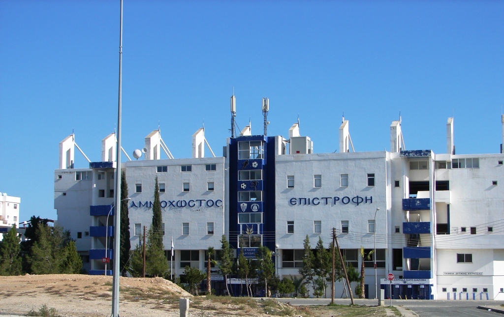 Antonis Papadopoulos Stadium