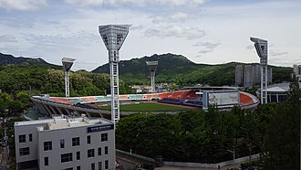 Anyang Sports Complex