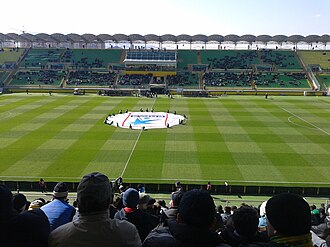 Anzhi Arena