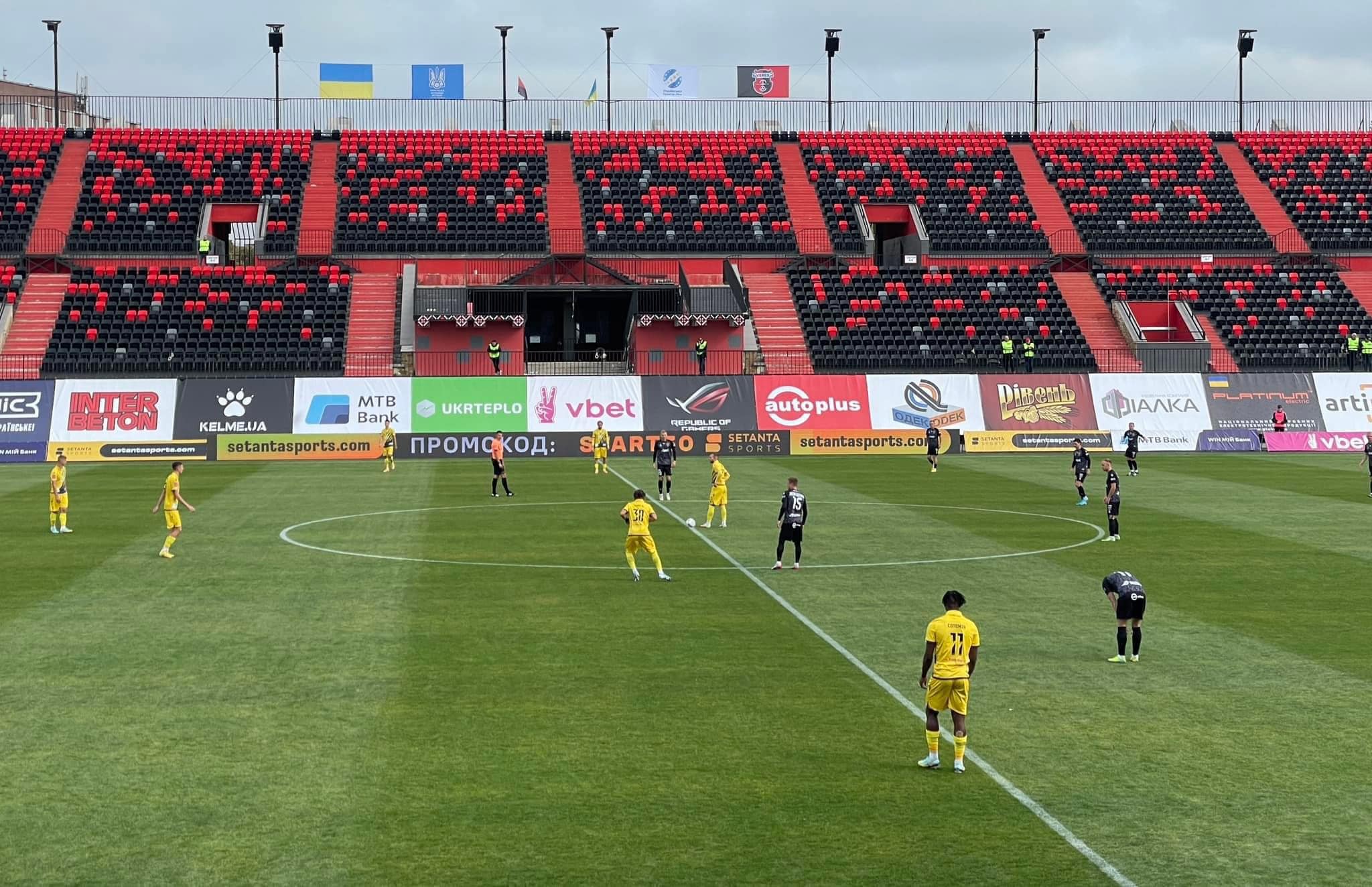 Avanhard Stadium (Rivne)