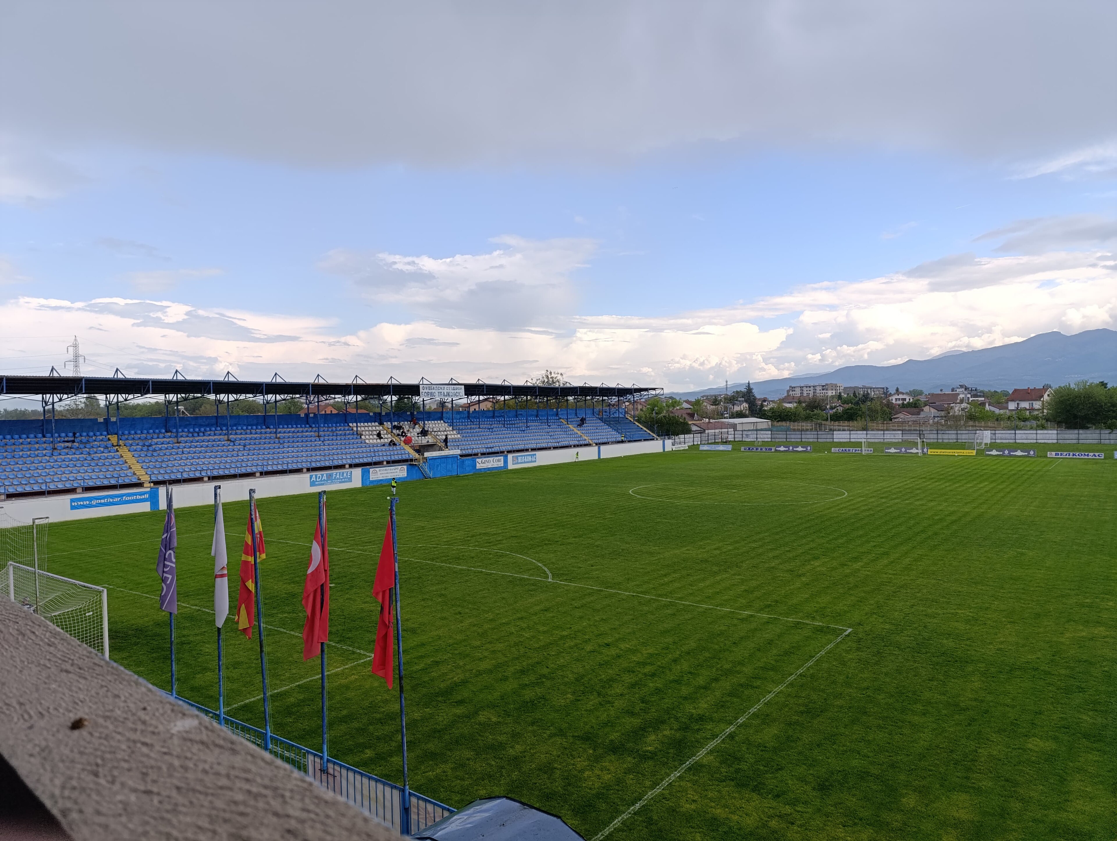Boris Trajkovski Stadium