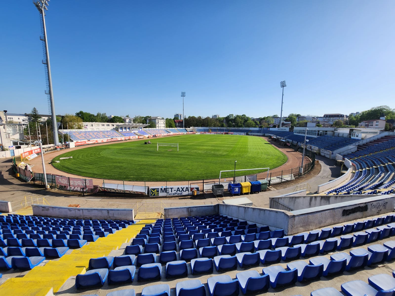 Botoșani Municipal Stadium