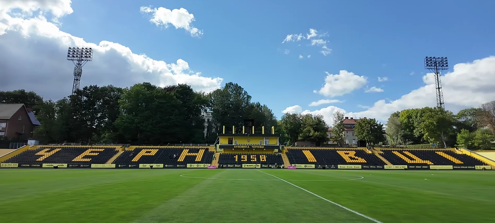 Bukovyna Stadium