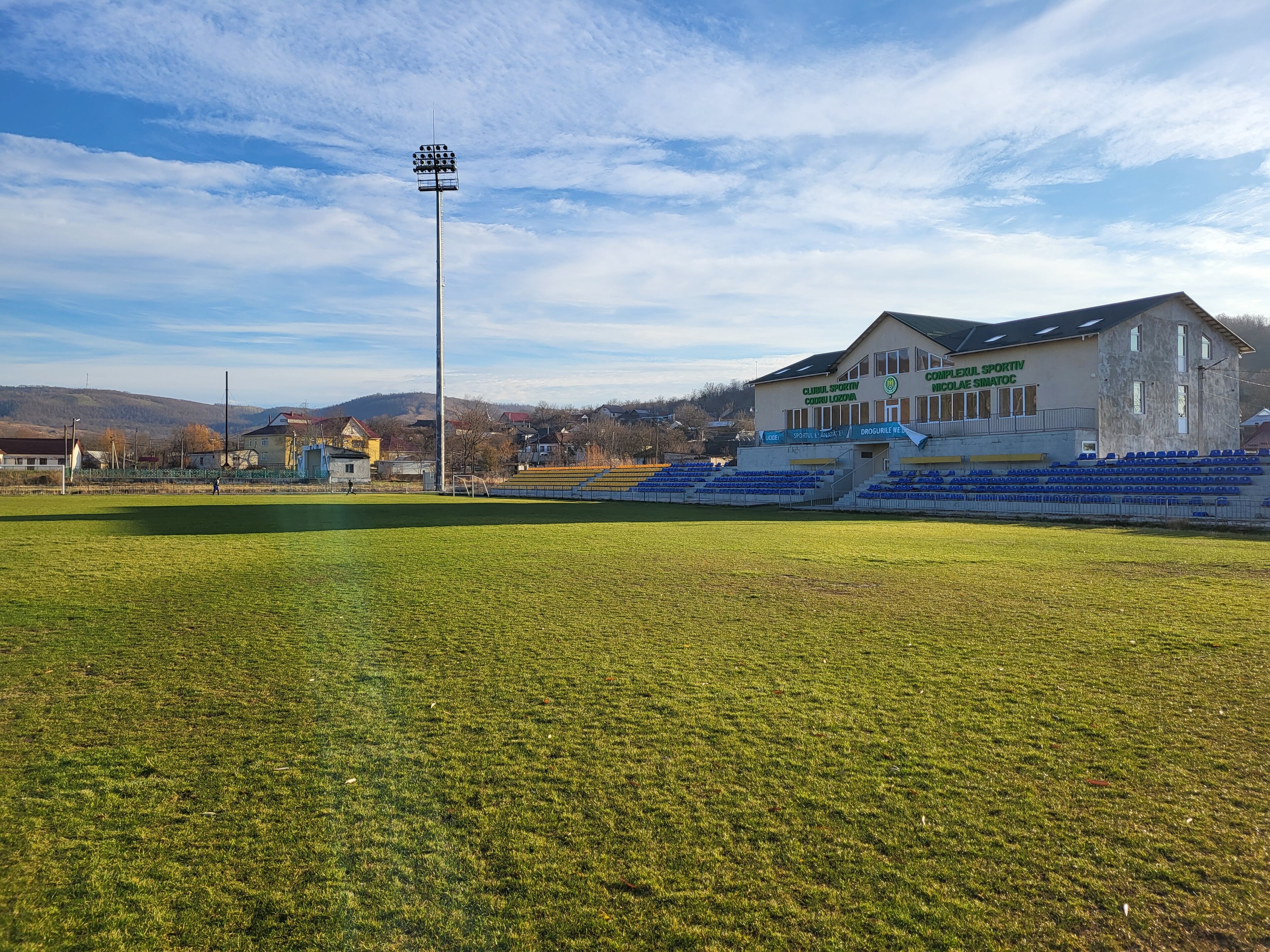 CS Nicolae Simatoc Stadium
