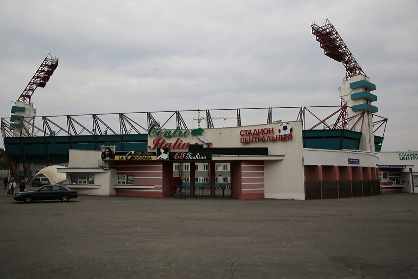 Central Stadium (Gomel)