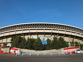 Nanling Stadium