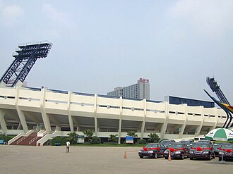 Chengdu Sports Centre