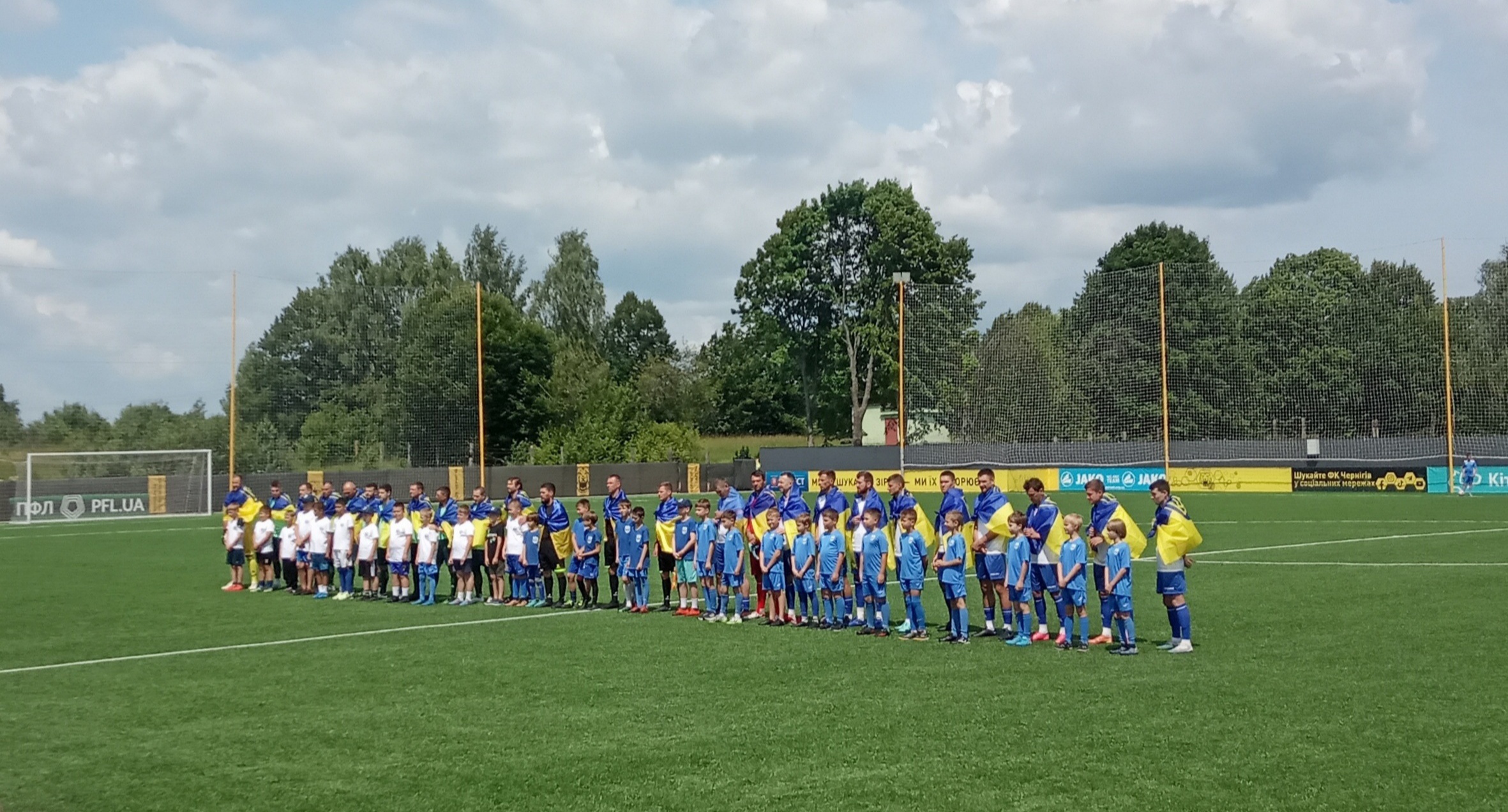 Chernihiv Arena
