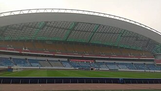 Chongqing Olympic Sports Center