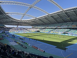 Crasus Dome Oita