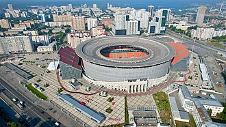 Ekaterinburg Arena