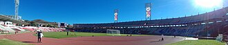 Estadio Carlos Vega Villalba