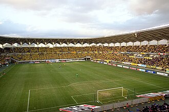 Fukuda Denshi Arena