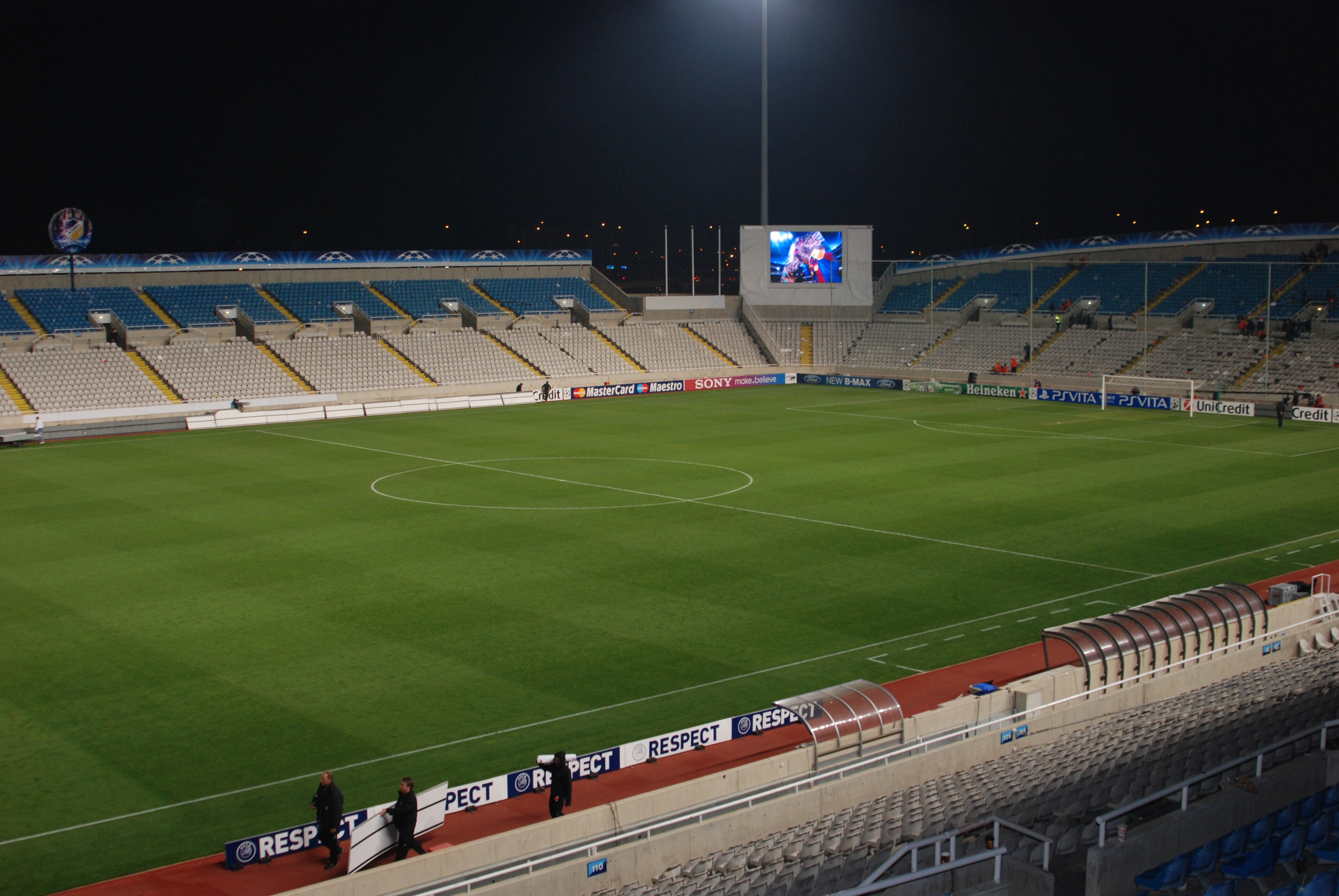 GSP Stadium
