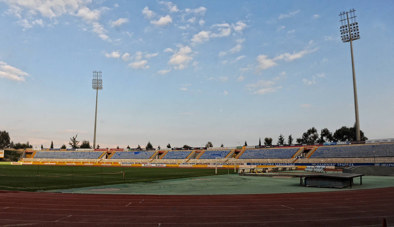 GSZ Stadium