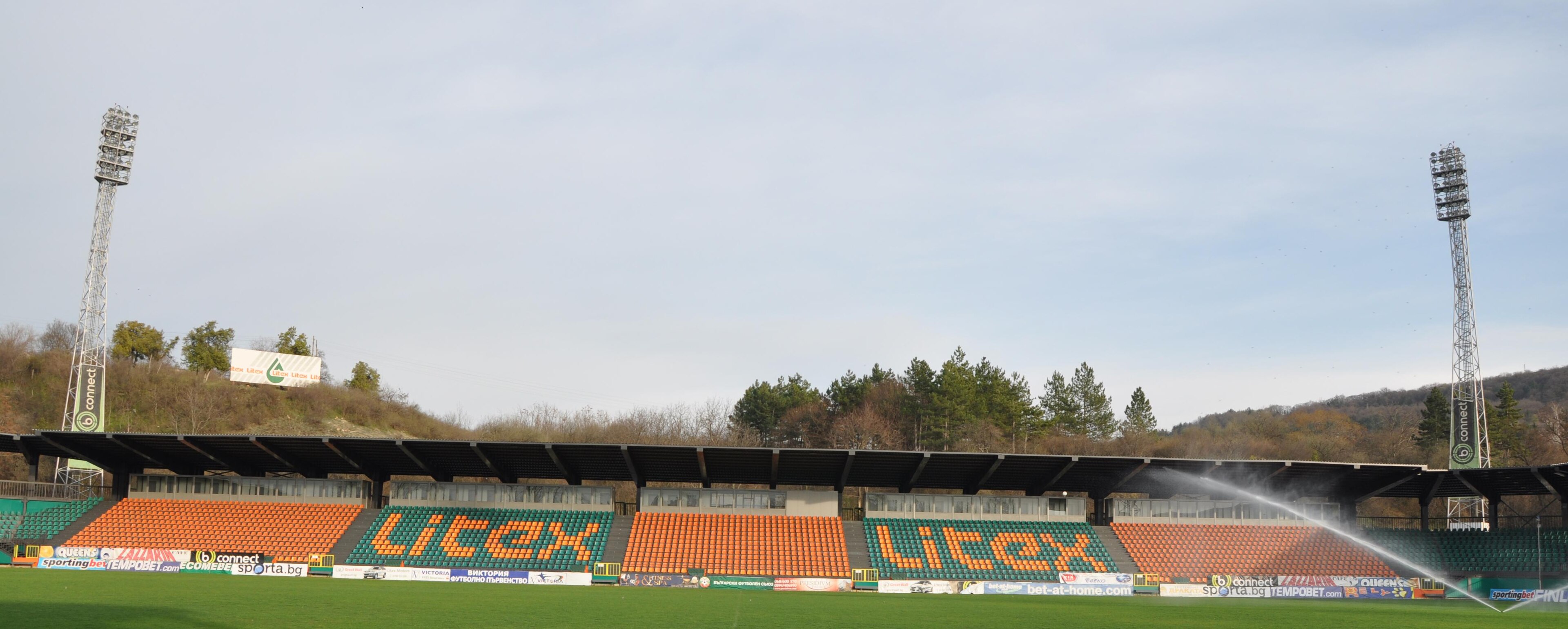 Gradski stadion (Lovech)
