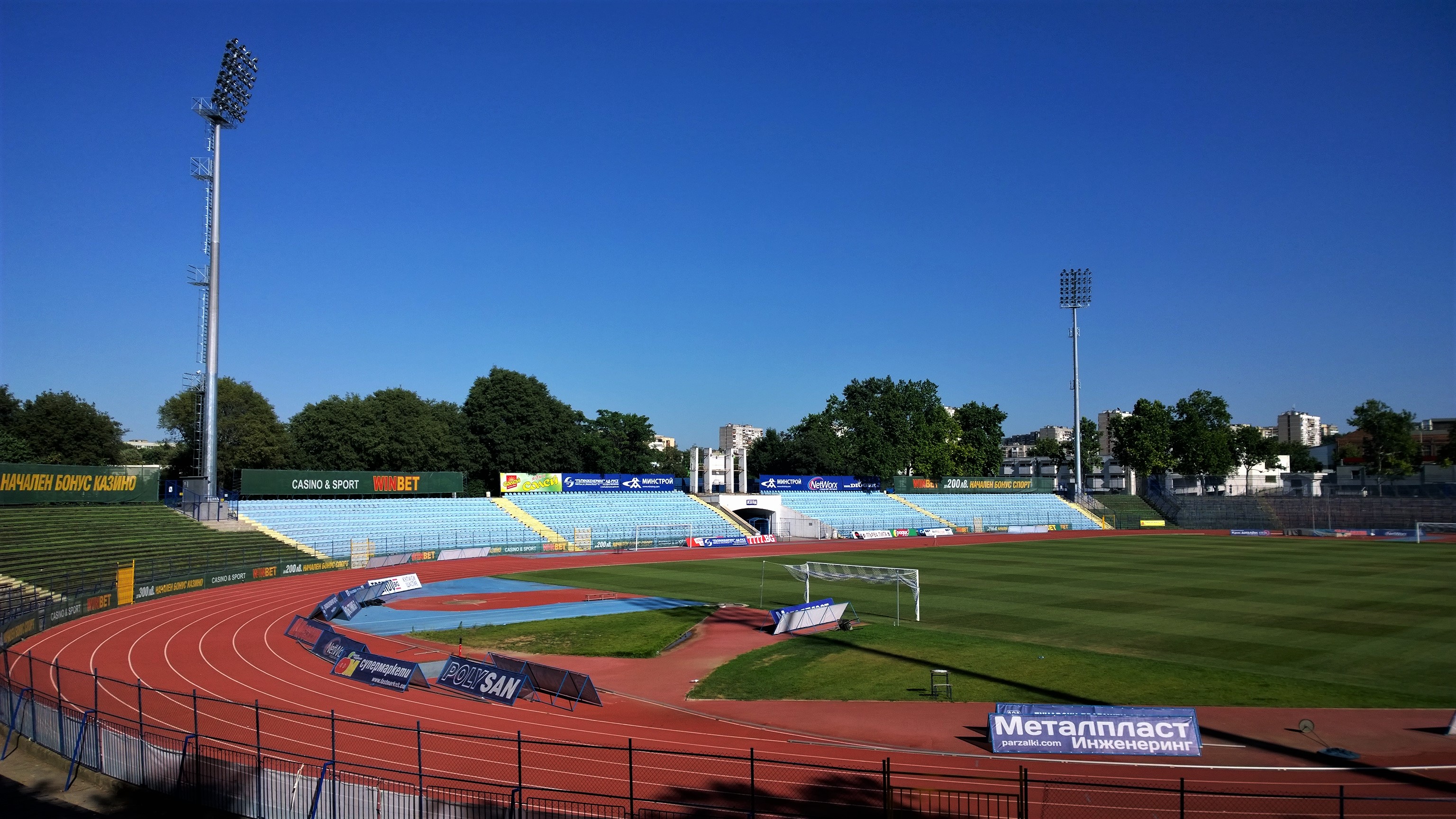 Gradski stadion (Ruse)