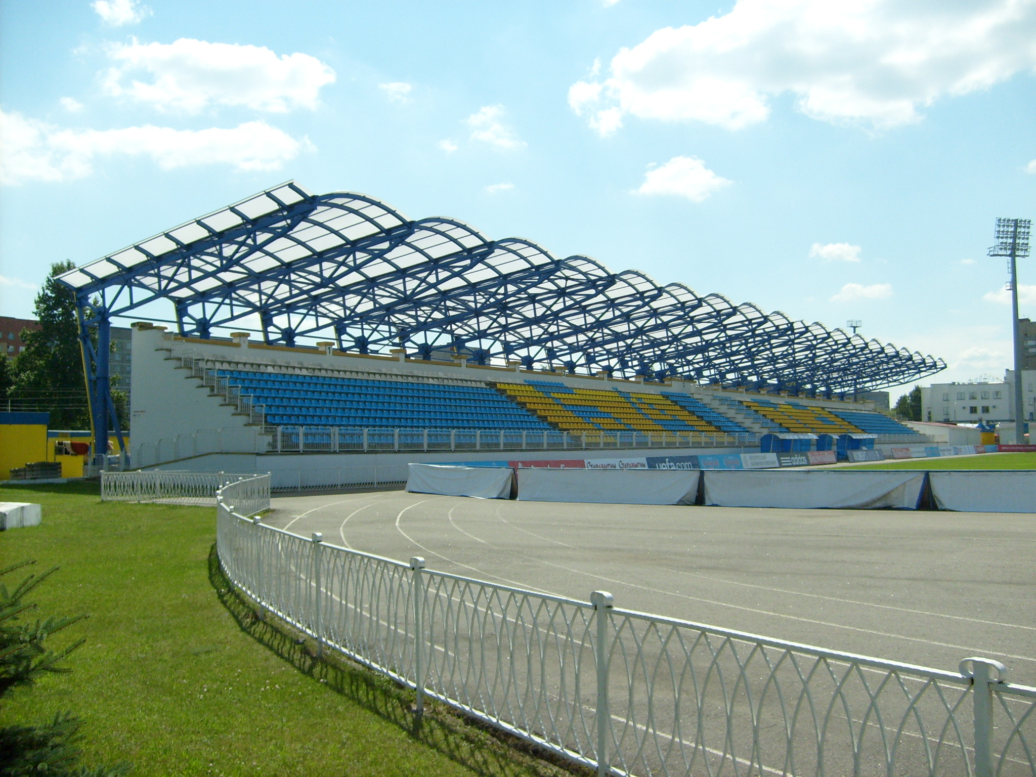 Haradski Stadium