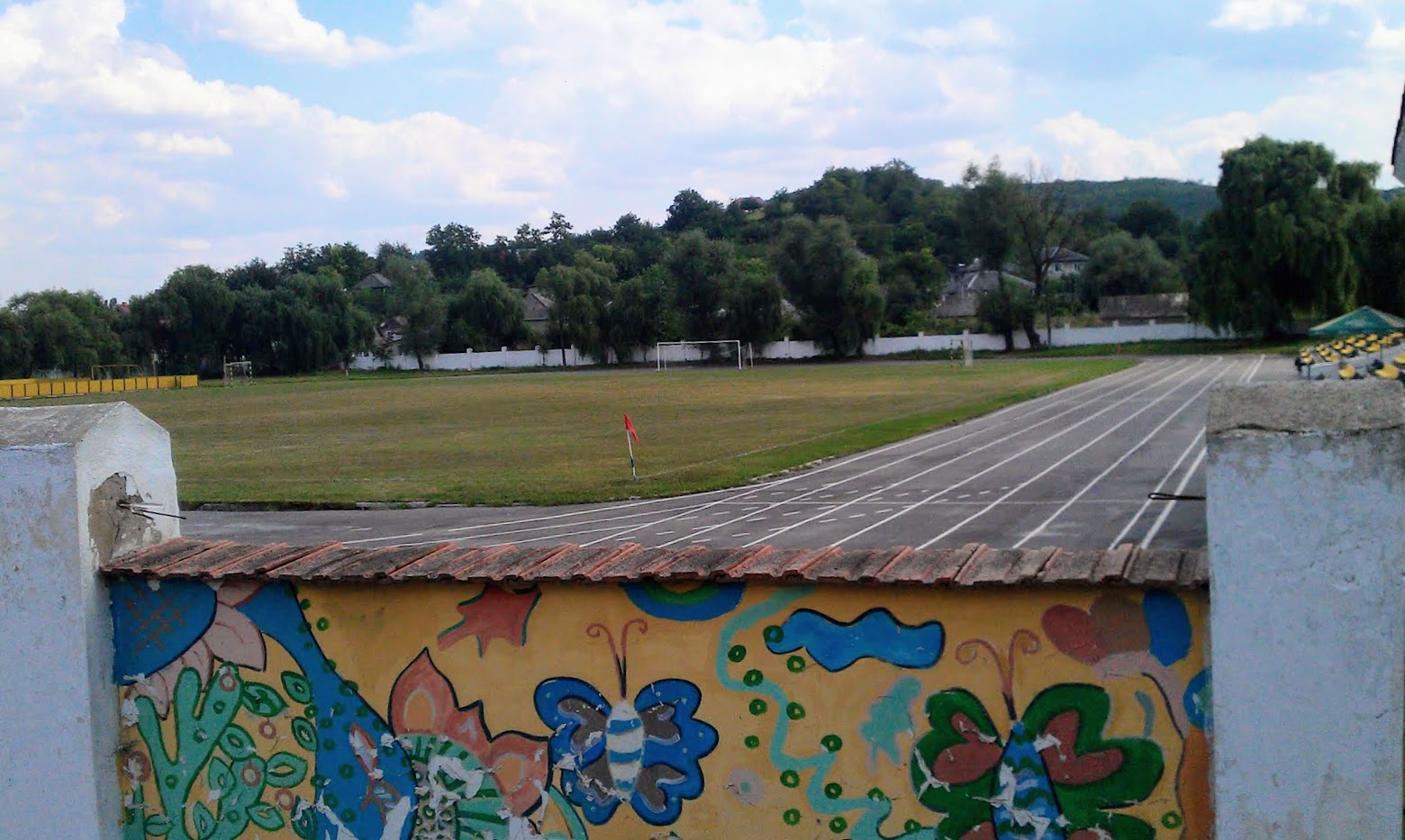 Hîncești Municipal Stadium