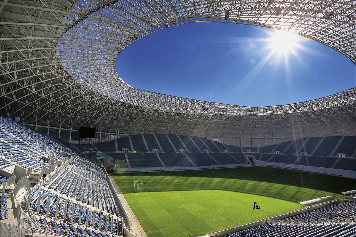 Ion Oblemenco Stadium