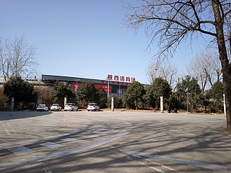 Jiaodaruisun Stadium