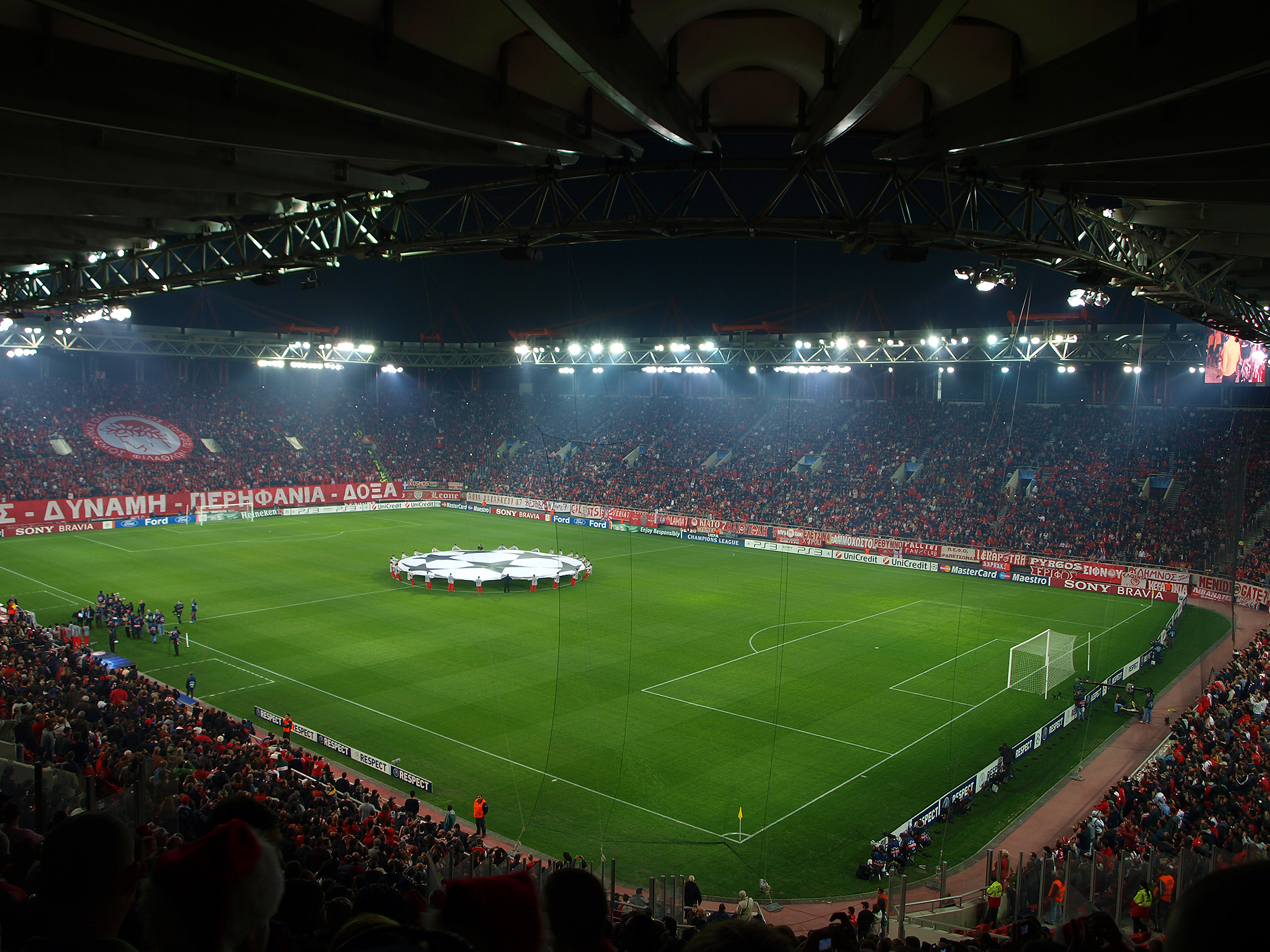 Karaiskakis Stadium