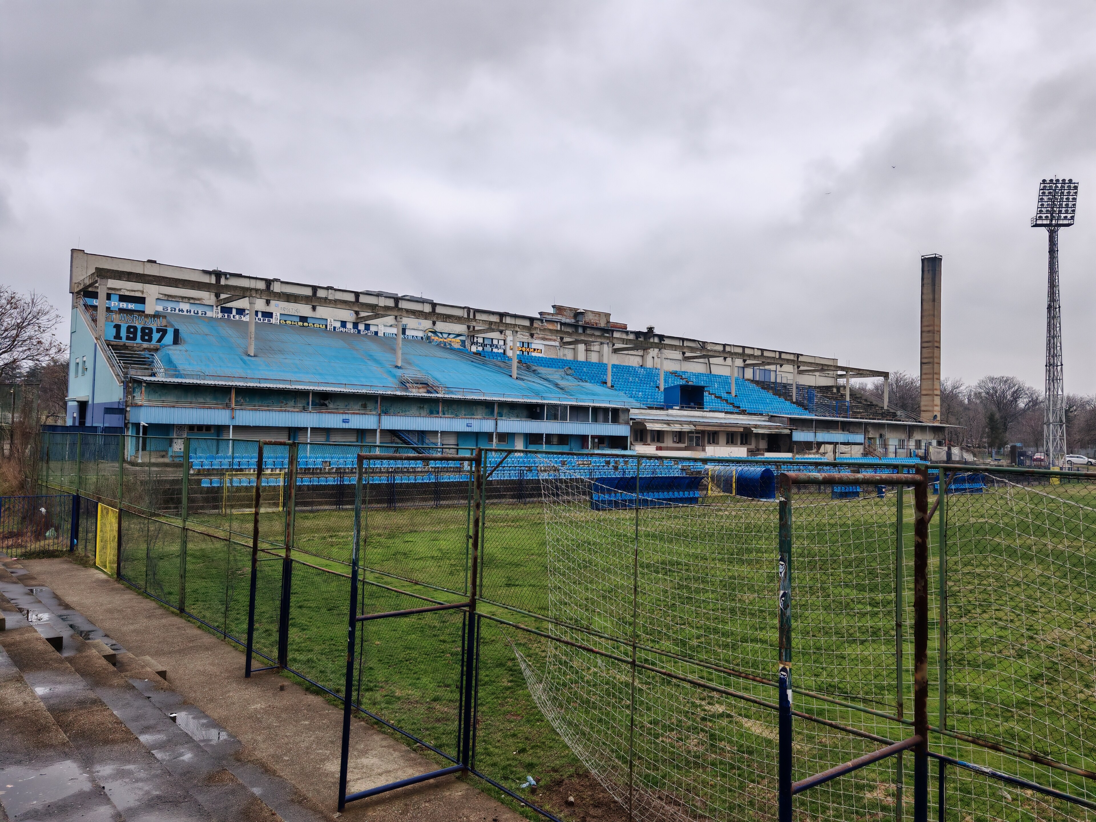 King Peter I Stadium