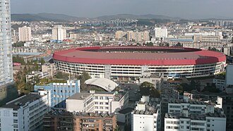 Kunming Tuodong Sports Center
