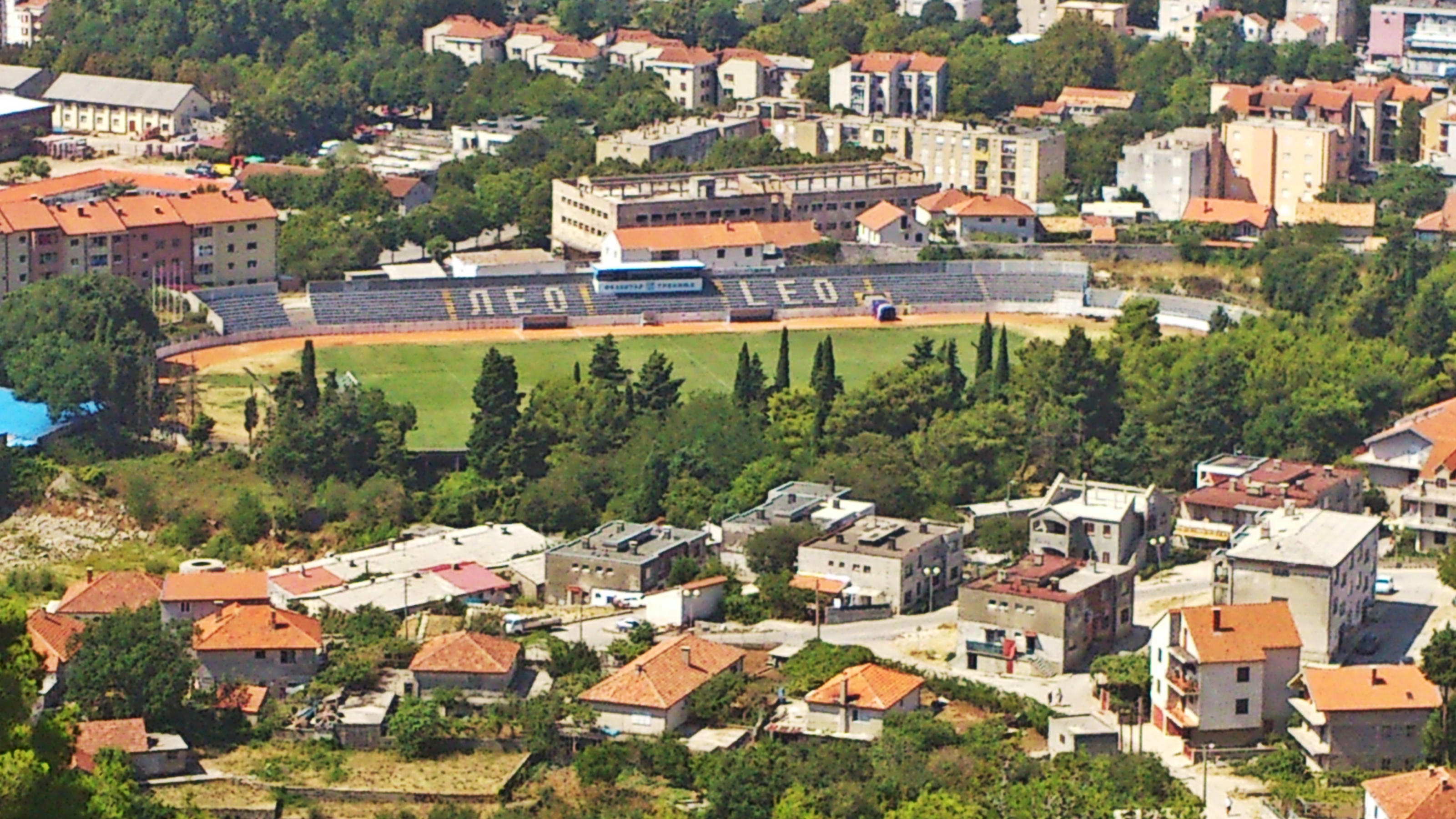 Police Stadium, Trebinje