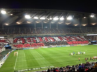 Seoul World Cup Stadium