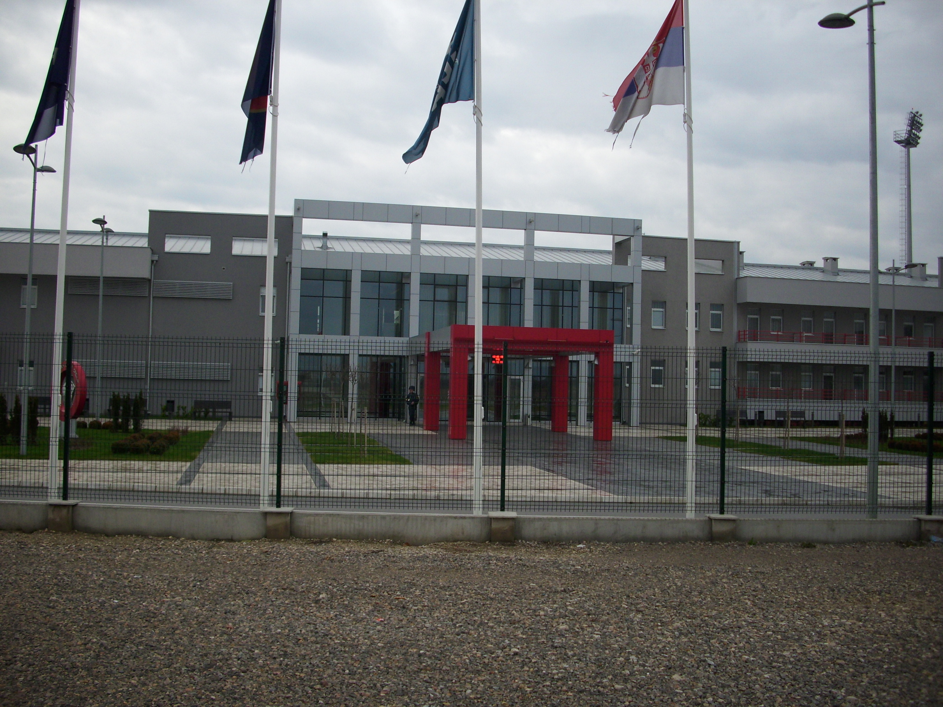 Serbian FA Sports Center