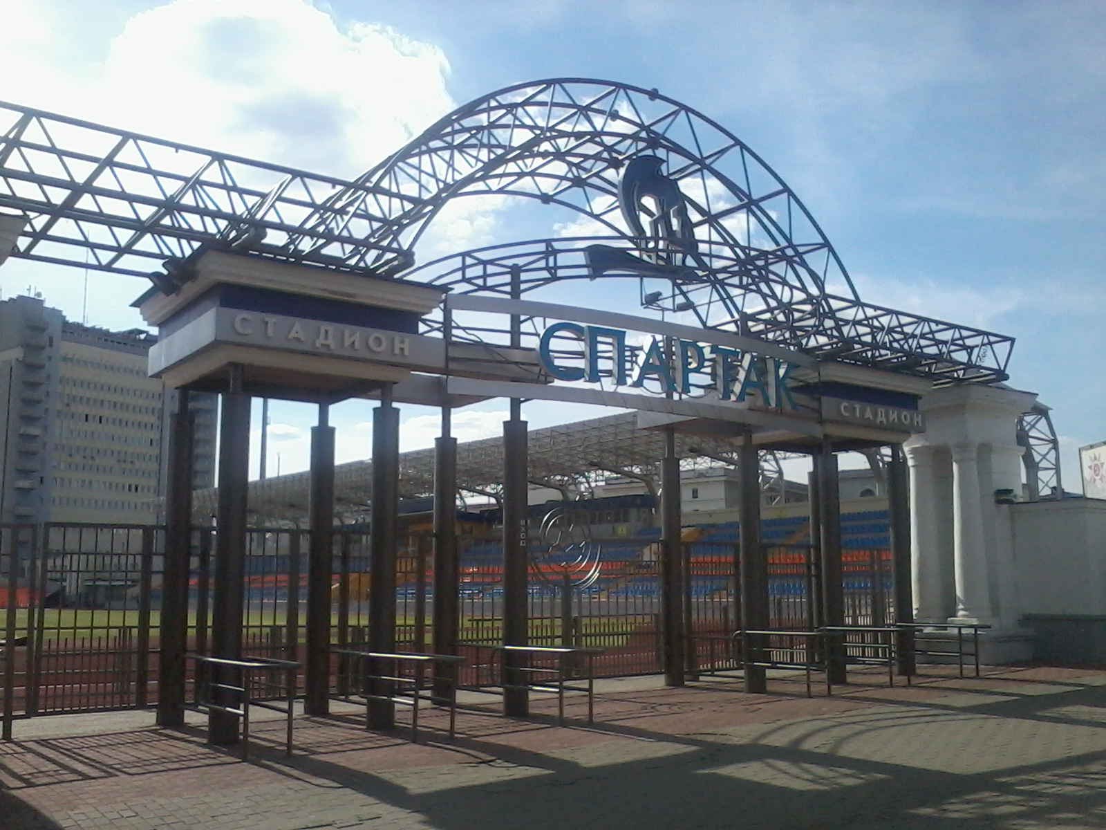 Spartak Stadium (Mogilev)