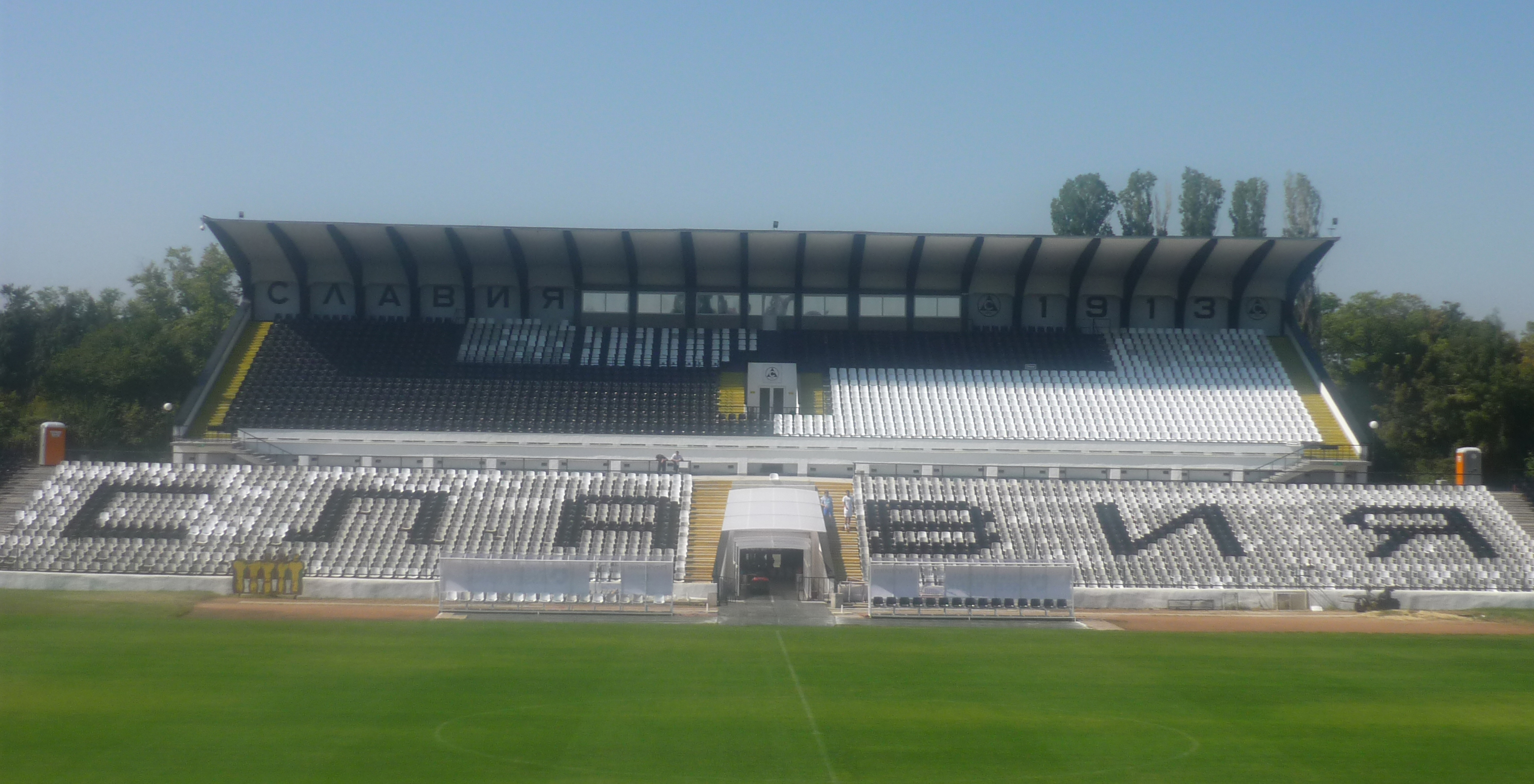 Stadion Aleksandar Shalamanov