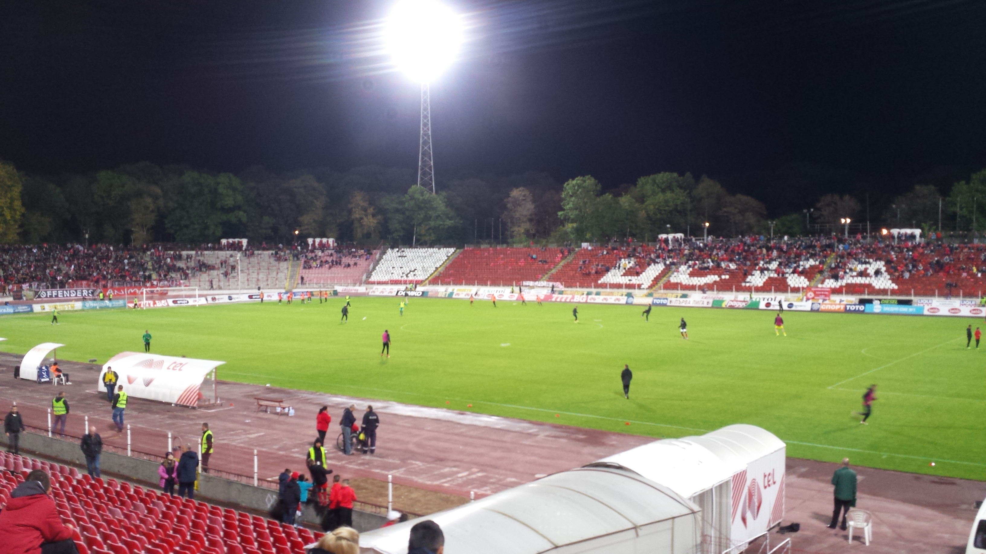 Stadion Balgarska Armia
