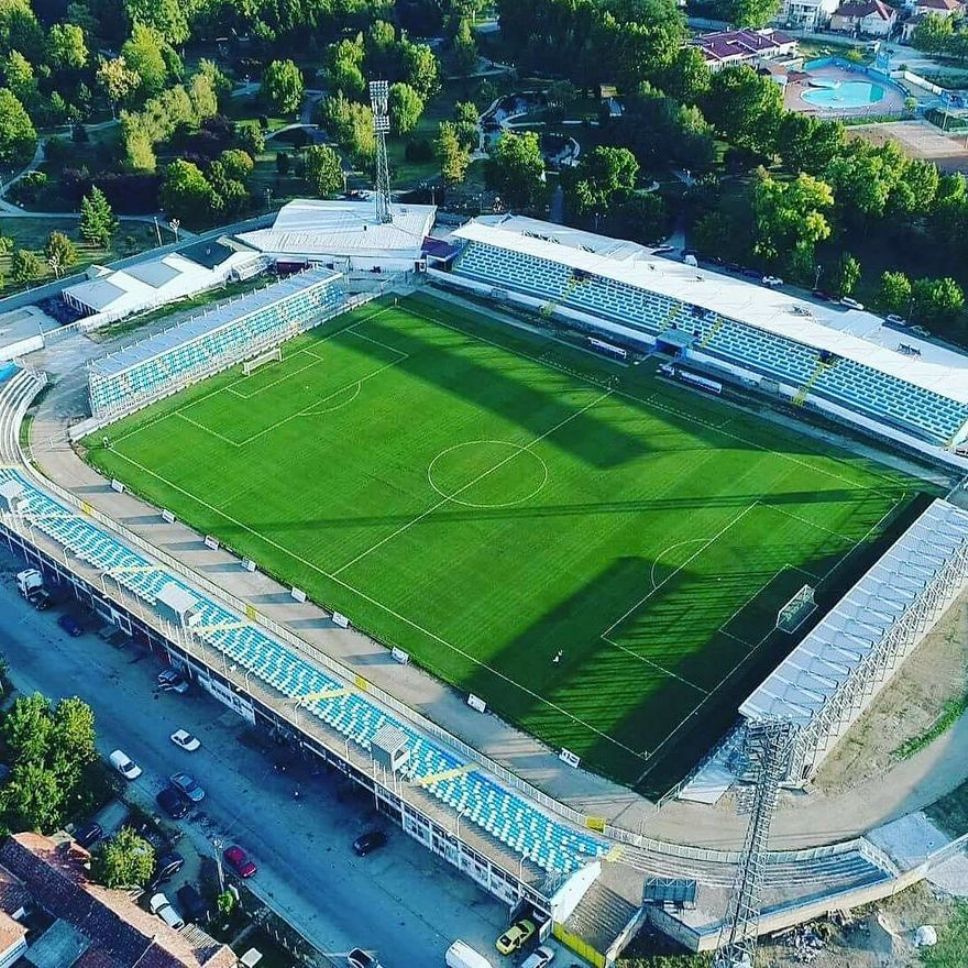 Stadion Blagoj Istatov
