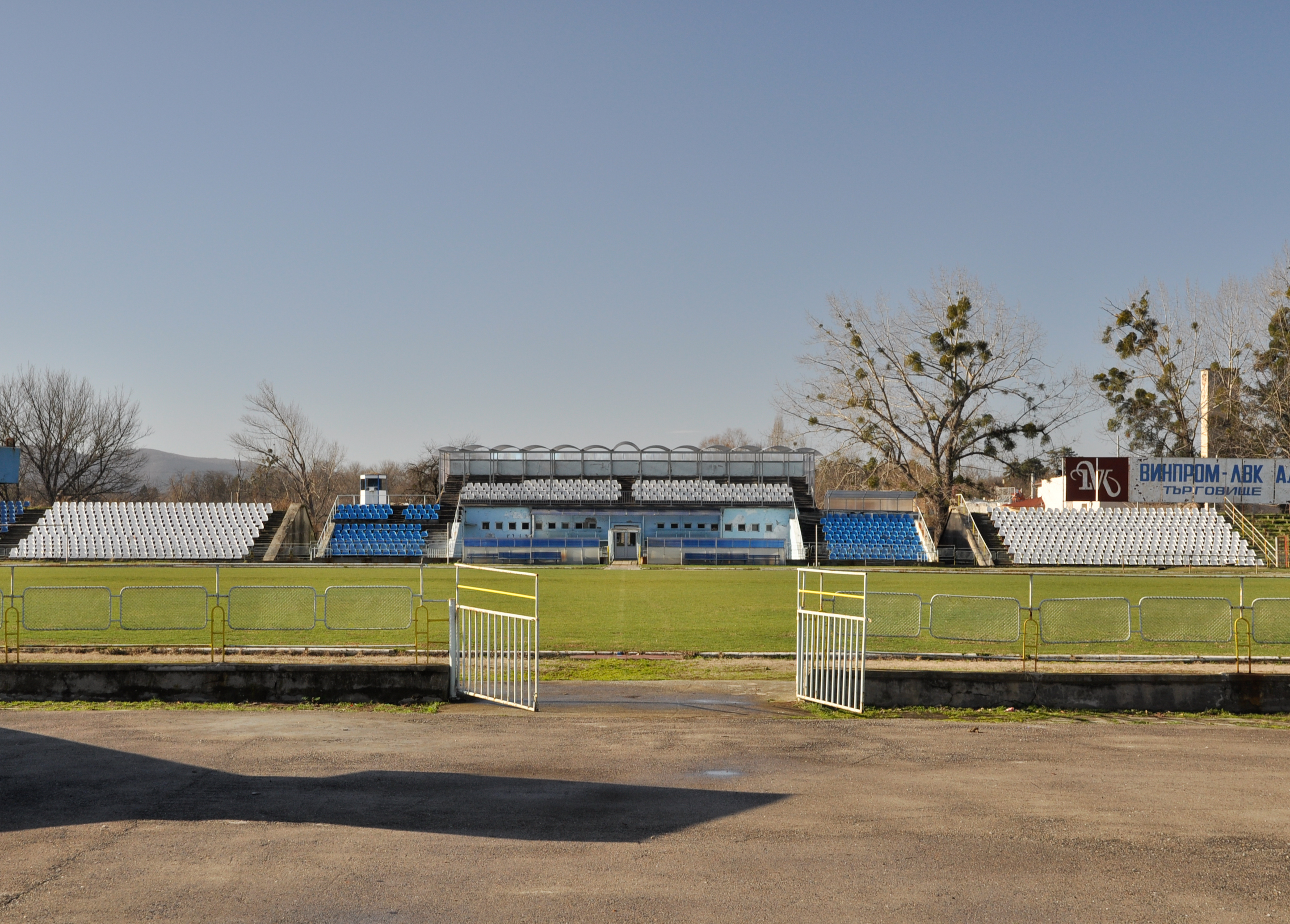 Stadion Dimitar Burkov