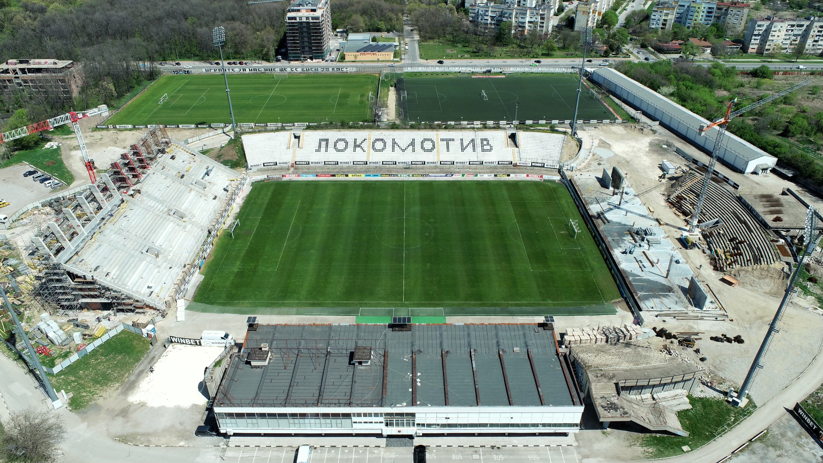 Stadion Lokomotiv (Plovdiv)