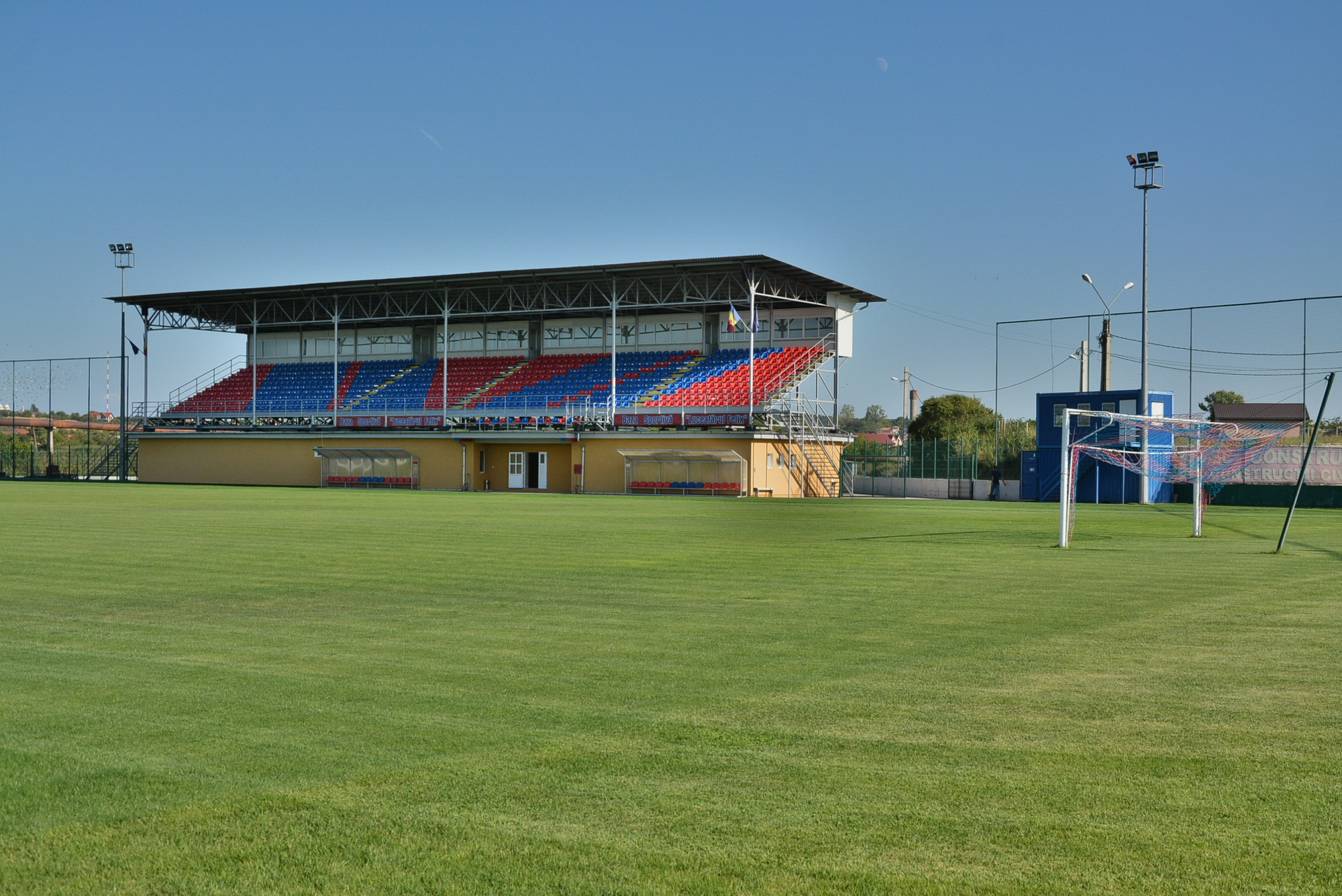 Stadionul Luceafărul