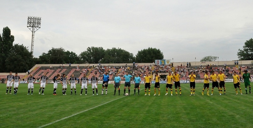 Stal Alchevsk Stadium